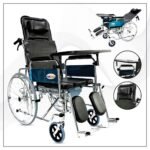 Case Tam Özellikli Tekerlekli Sandalye Al 08-05 A